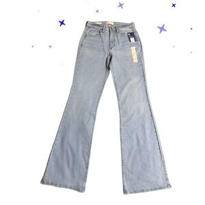 Final Sale!! Bundle!! 💓Universal Thread Light Blue Wide Leg Denim Jeans